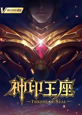 aⅴ亚洲日韩色图网站播放