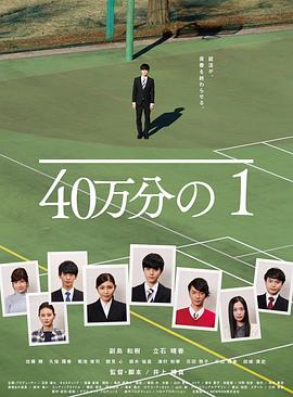 影音先锋国产剧情演绎