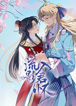 美女裸美乳的图片大全
