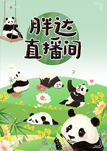东京热一本波多野结衣