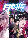 亚洲欧美日韩绿色无毒不卡