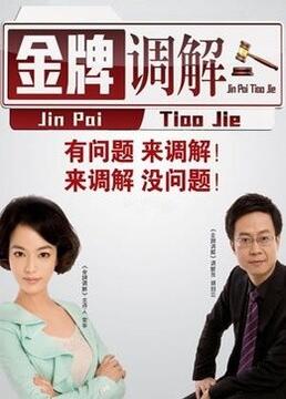 开心伊人丁香五月综合