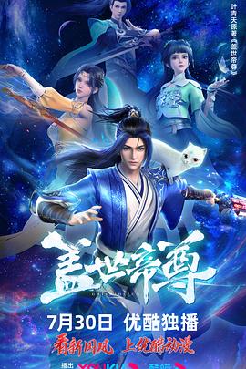 国产在视频线精品视频
