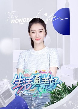 国产女王在线sm调教视频