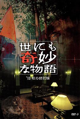 免费网站看v片在线不卡