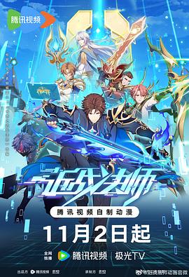 无码制服丝袜AⅤ影音先锋