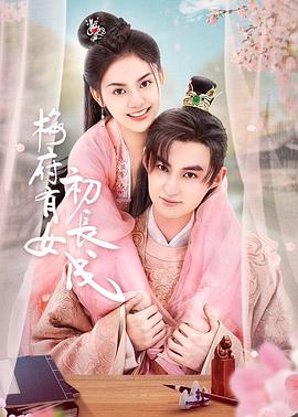 亚洲中文久久精品无码