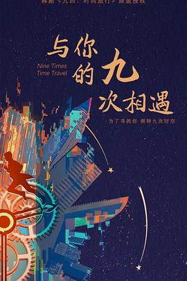 亚洲日韩制服丝袜AV在线
