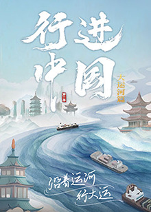 A股市值前十个股 全部上涨
