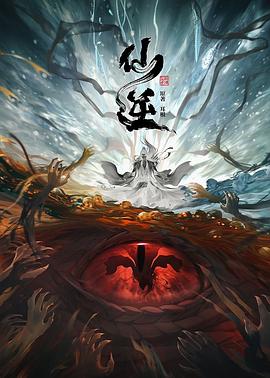 南京环卫工穿上“空调马甲”